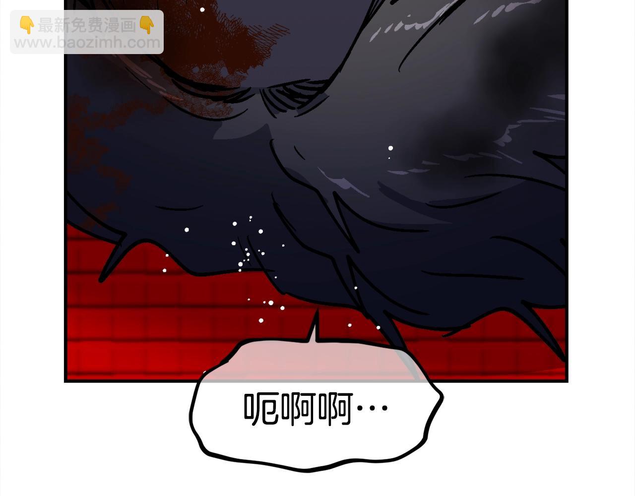 第54话(1/6)-第55话