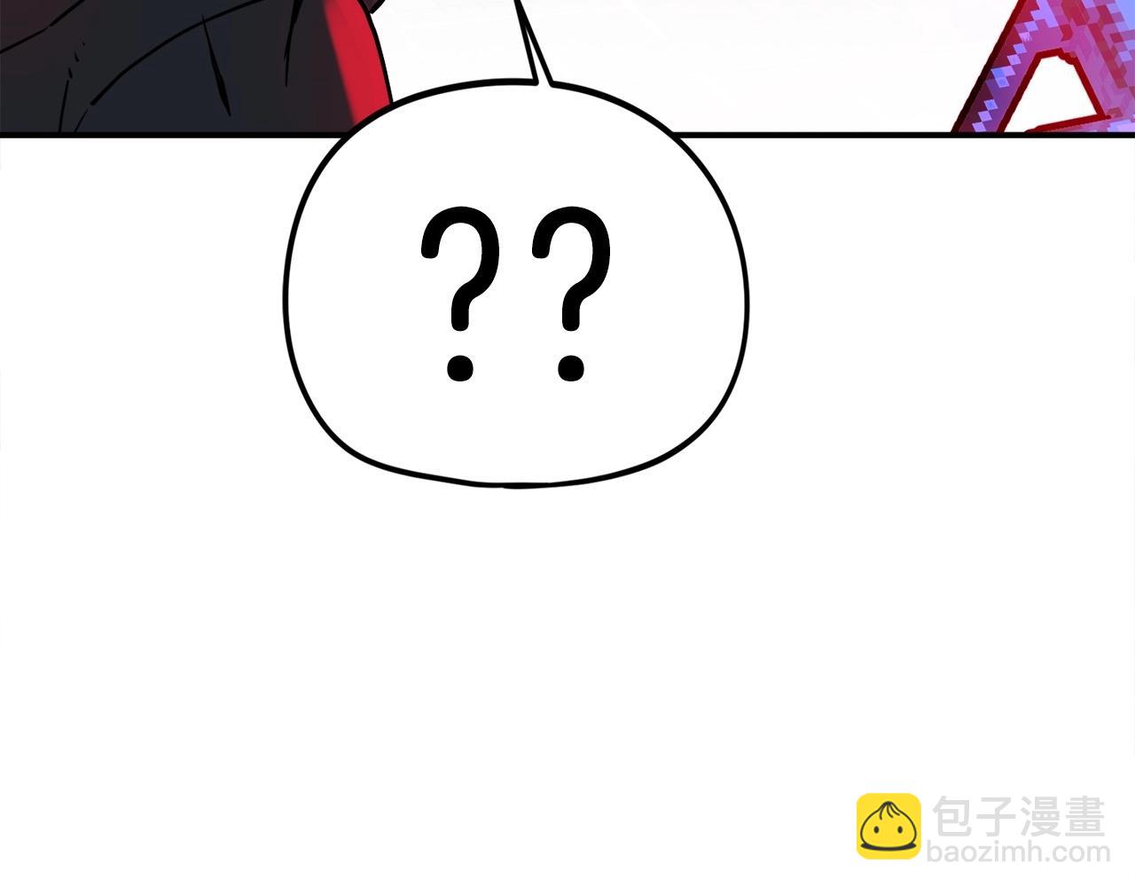 第6话 脱发攻击！(1/6)-第7话