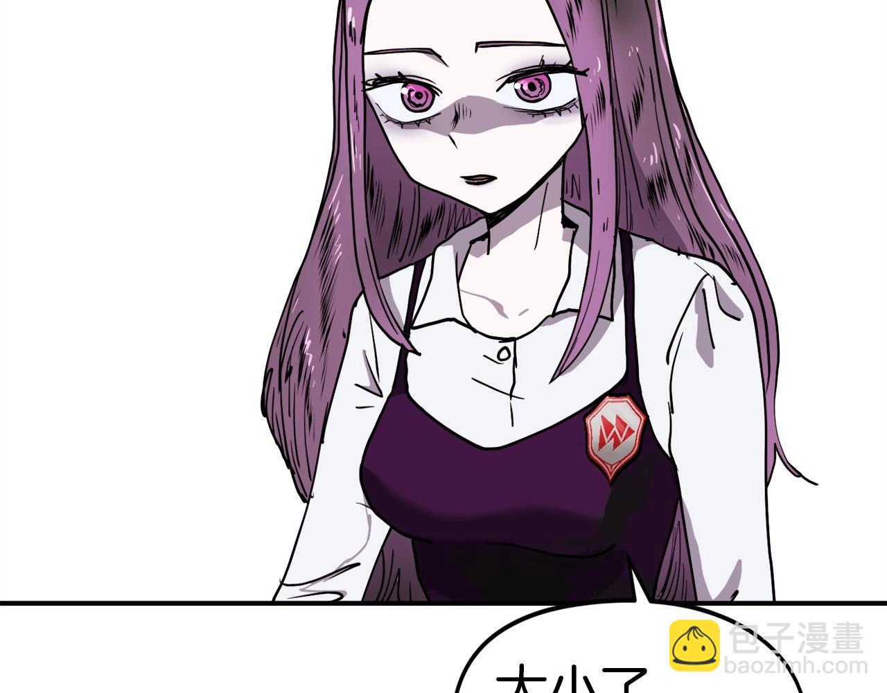 第6话 脱发攻击！(1/6)-第7话