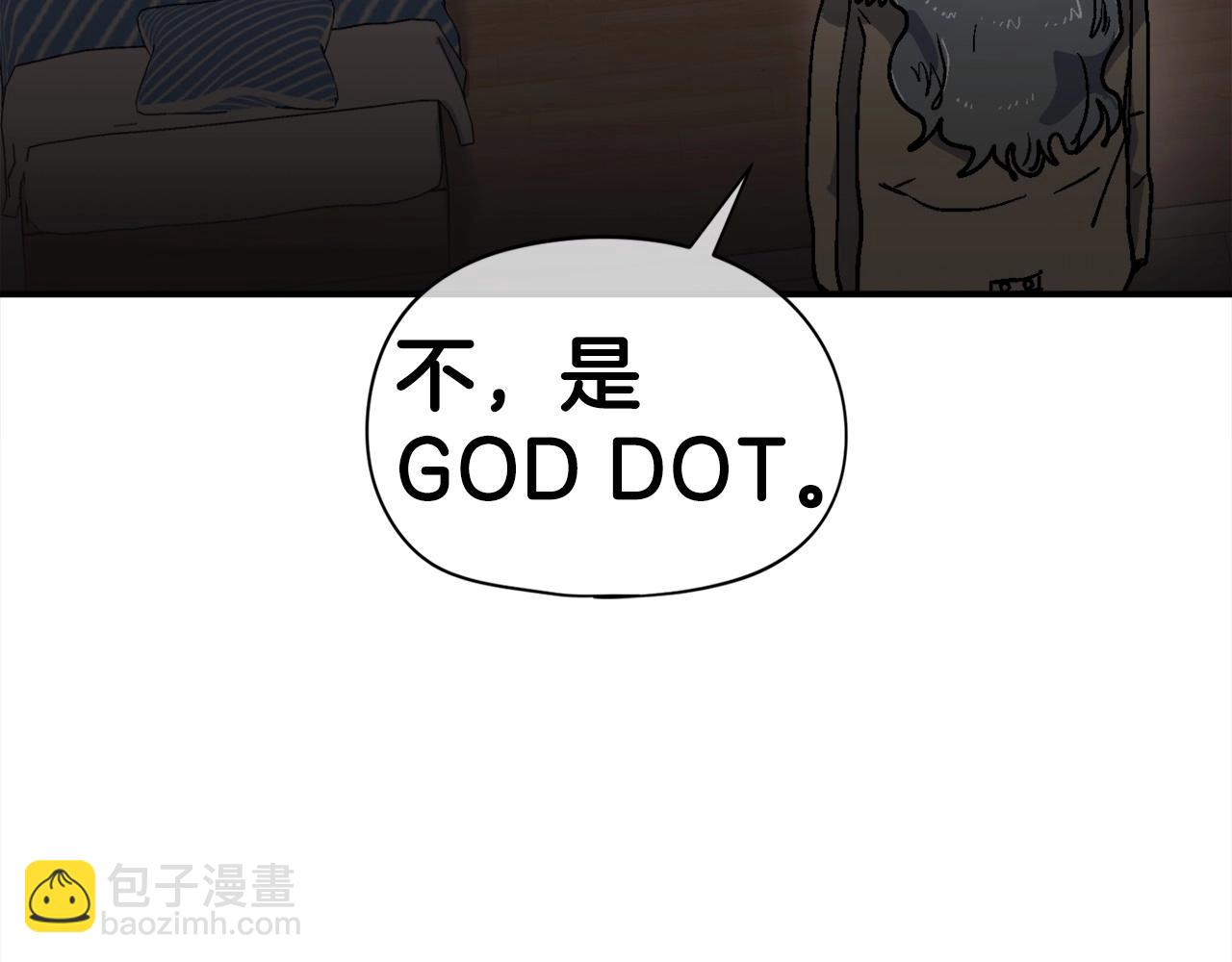 第8话 真实的身份(1/5)-第9话