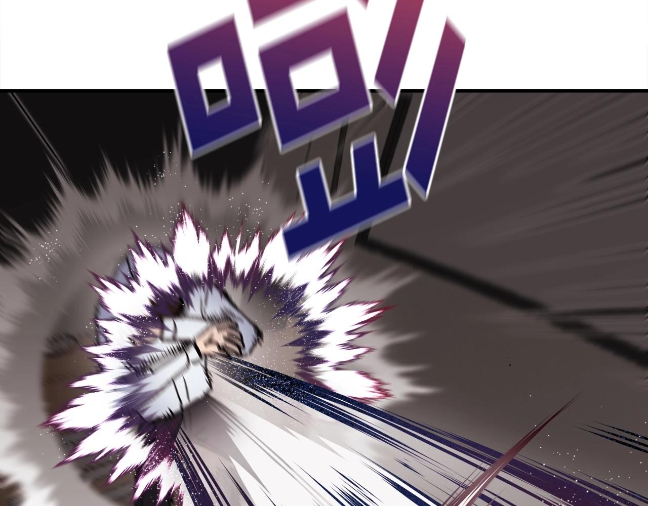 第8话 真实的身份(1/5)-第9话