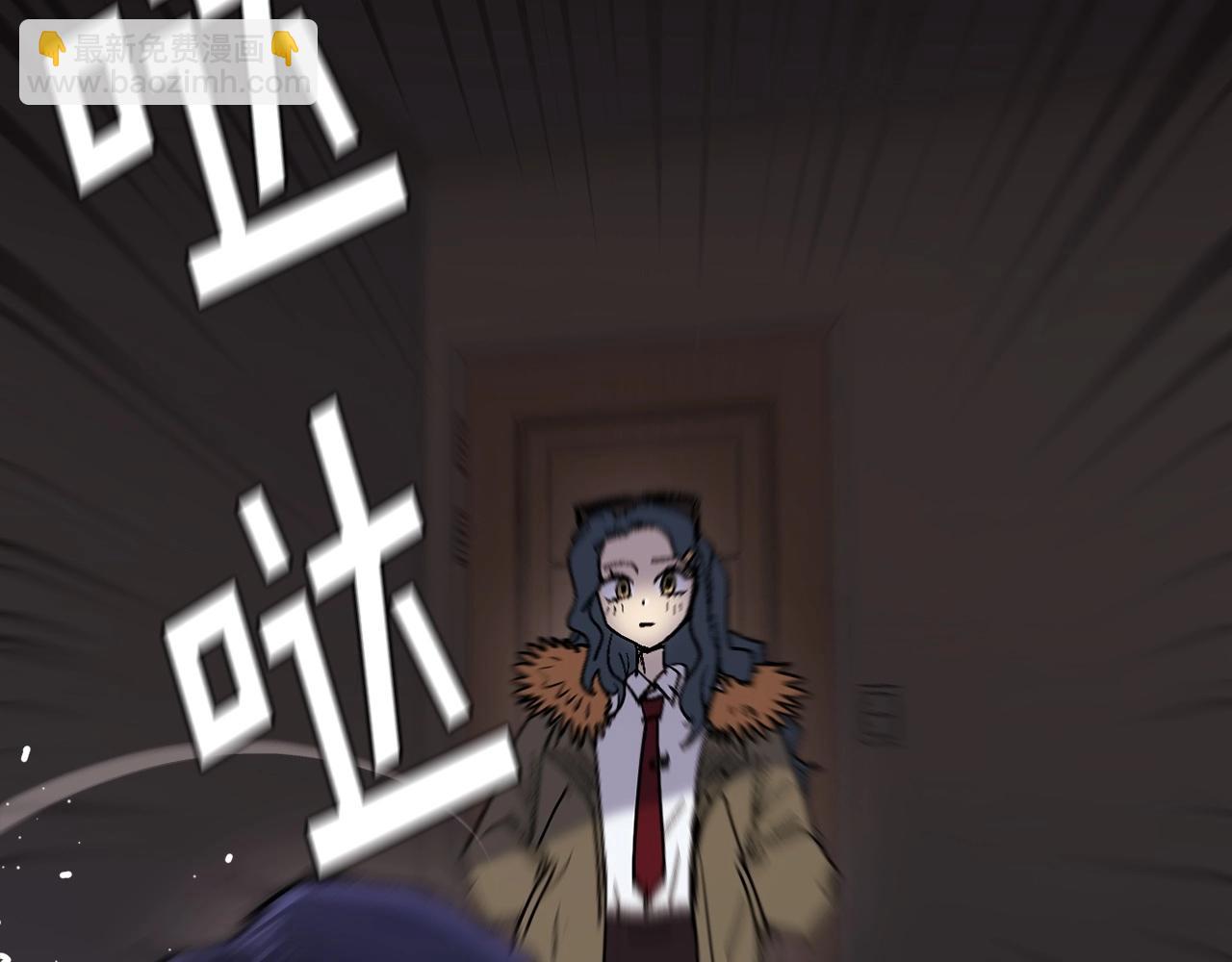 第8话 真实的身份(1/5)-第9话