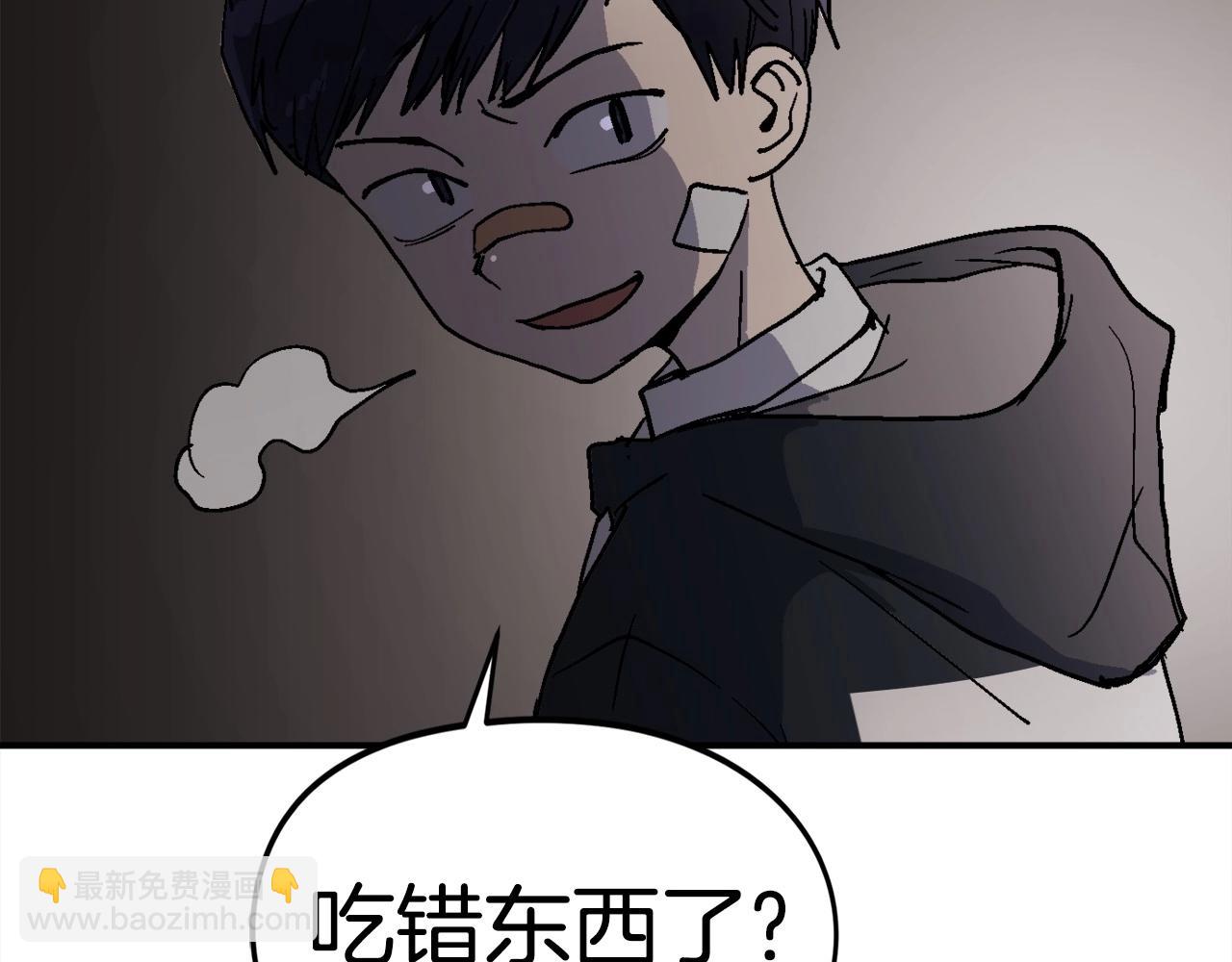 第8话 真实的身份(1/5)-第9话