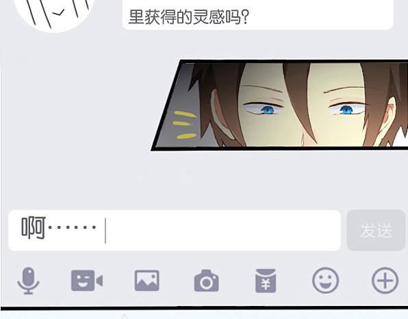 第13话 捉摸不透的家伙-第15话