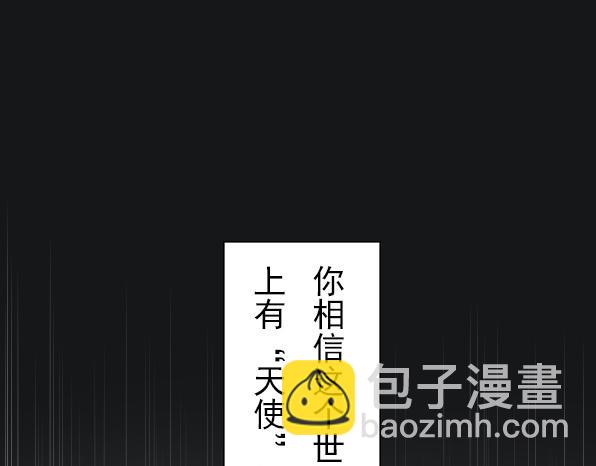 第15话 生活总有一天会好起来的-第17话