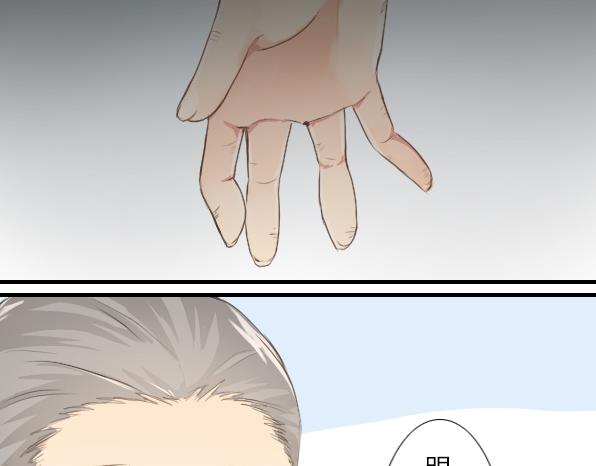 第15话 生活总有一天会好起来的-第17话