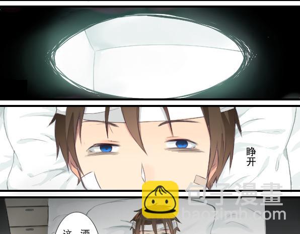 第15话 生活总有一天会好起来的-第17话