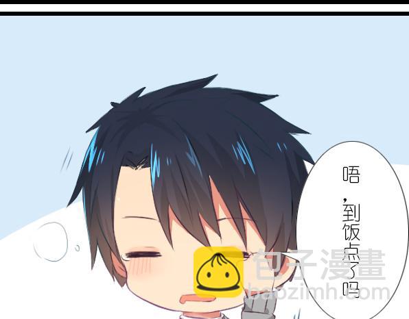 第15话 生活总有一天会好起来的-第17话