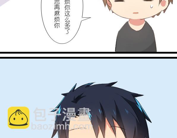 第15话 生活总有一天会好起来的-第17话