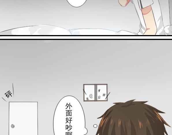 第15话 生活总有一天会好起来的-第17话