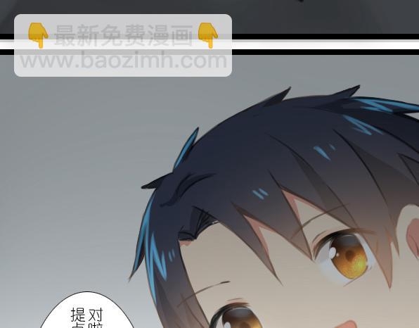 第17话 我是原作者-第19话