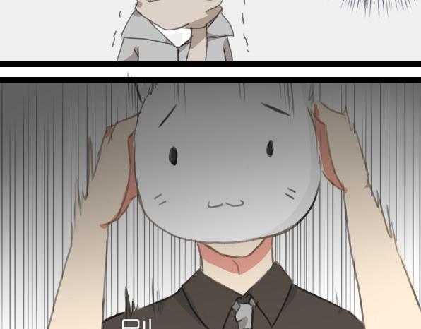 第17话 我是原作者-第19话