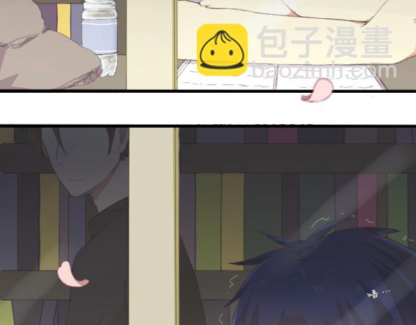 第1话 工作前奏-第3话