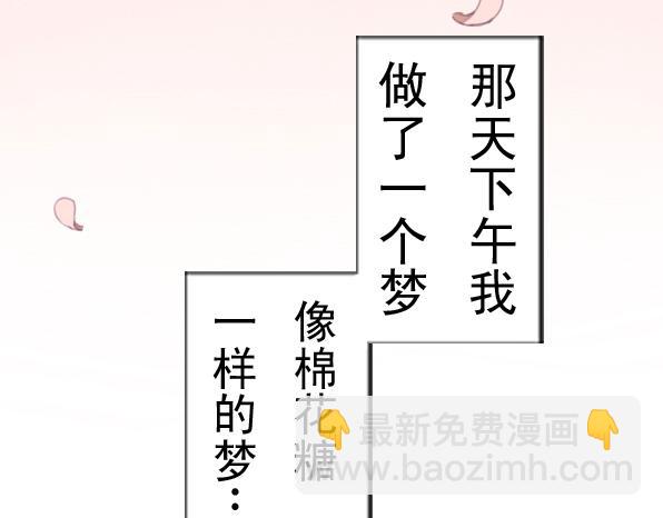 第1话 工作前奏-第3话