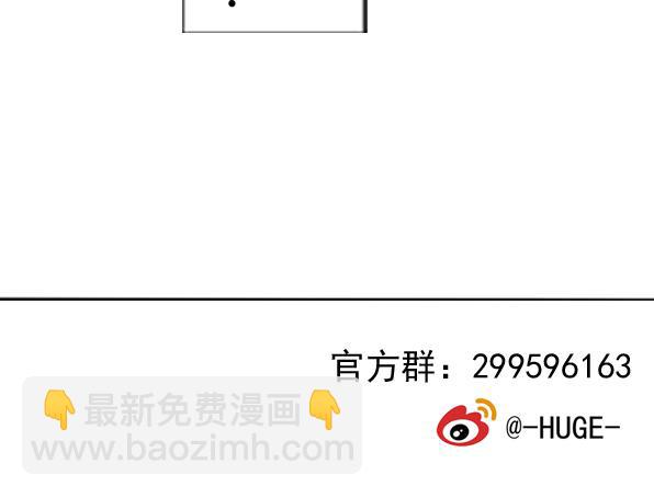 第1话 工作前奏-第3话