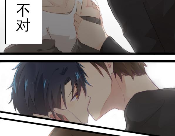 第20话 我是怎么看待这家伙呢-第21话