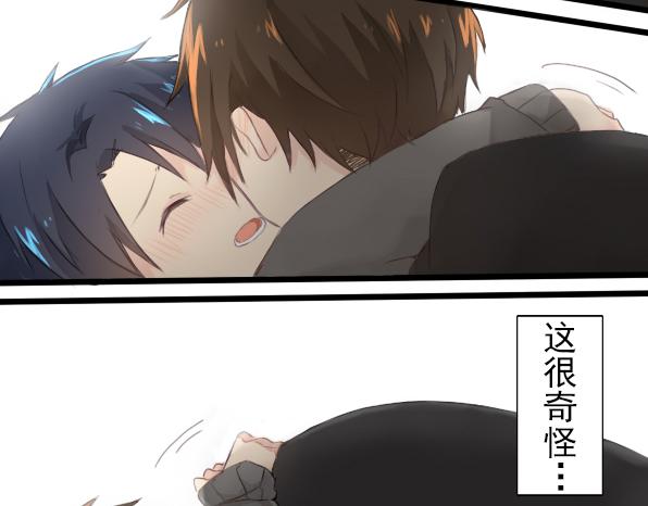 第20话 我是怎么看待这家伙呢-第21话