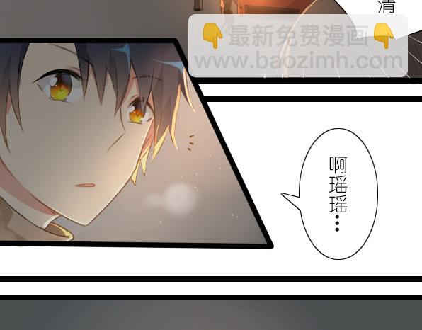 第21话 即使圣诞节也要好好加班-第23话