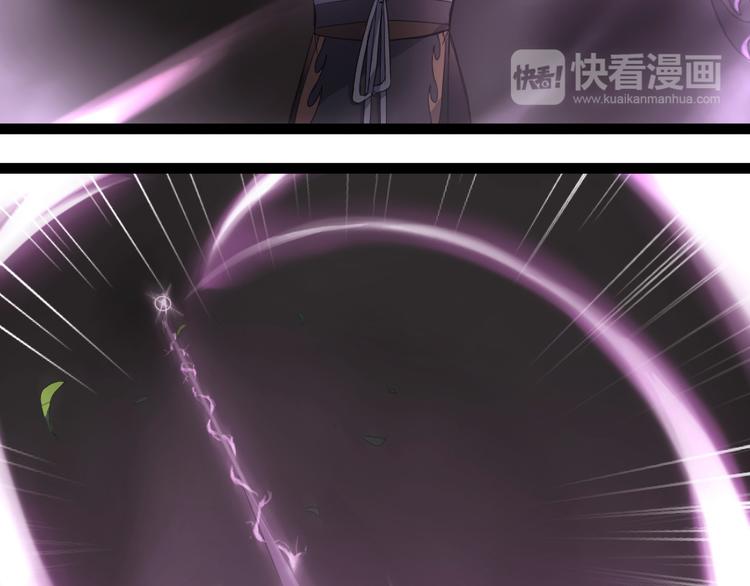 第31话 震惊！半夜居然和同居人&hellip;-第33话