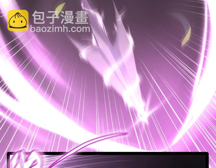 第31话 震惊！半夜居然和同居人&hellip;-第33话