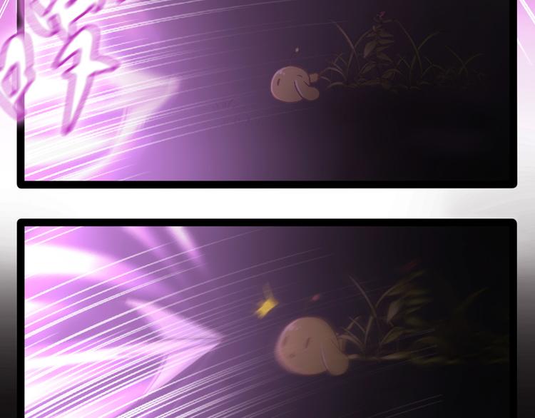 第31话 震惊！半夜居然和同居人&hellip;-第33话