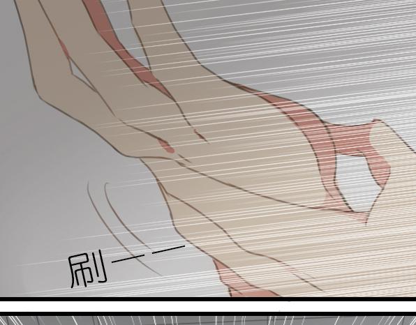 番外 熊兔（2）-第37话