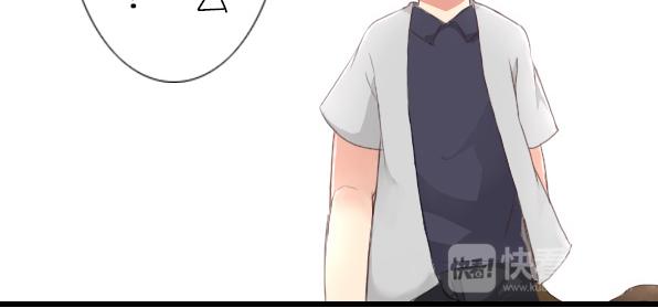 番外 熊兔（2）-第37话