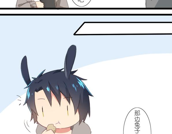 番外 熊兔（2）-第37话