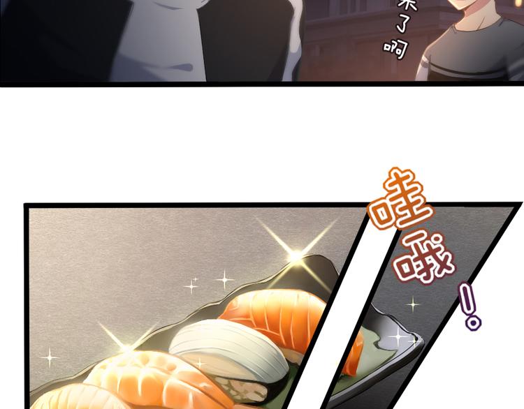 第33话 情敌登场？！-第43话