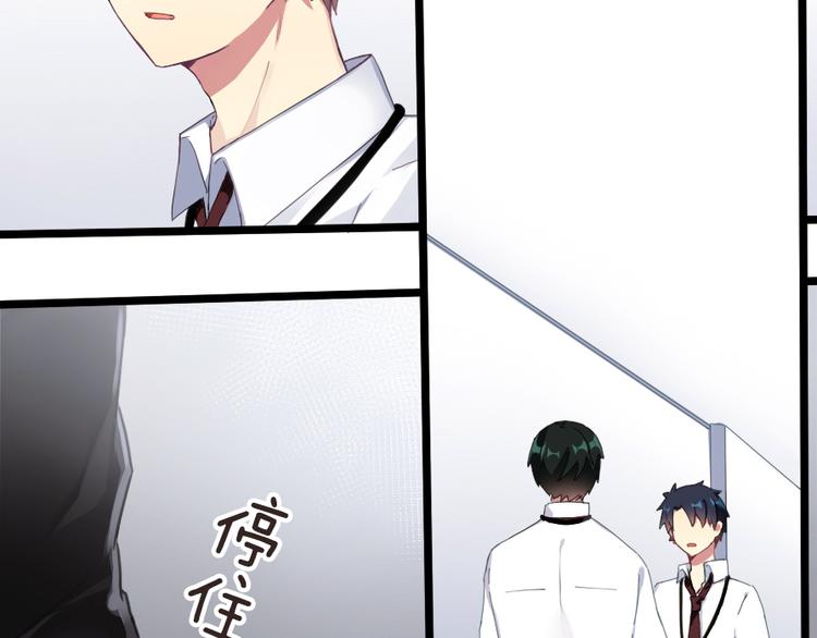 第35话 为你所做-第45话