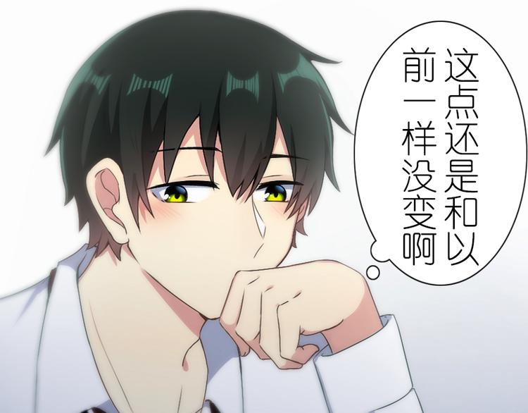 第35话 为你所做-第45话