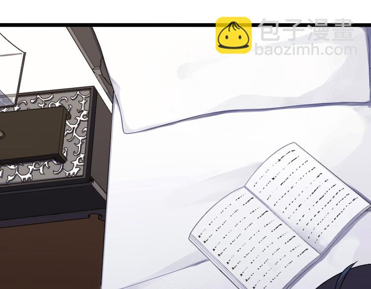 第39话 凡事要有度-第51话