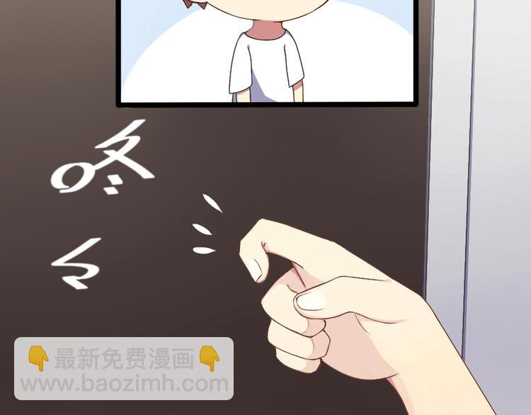 第39话 凡事要有度-第51话