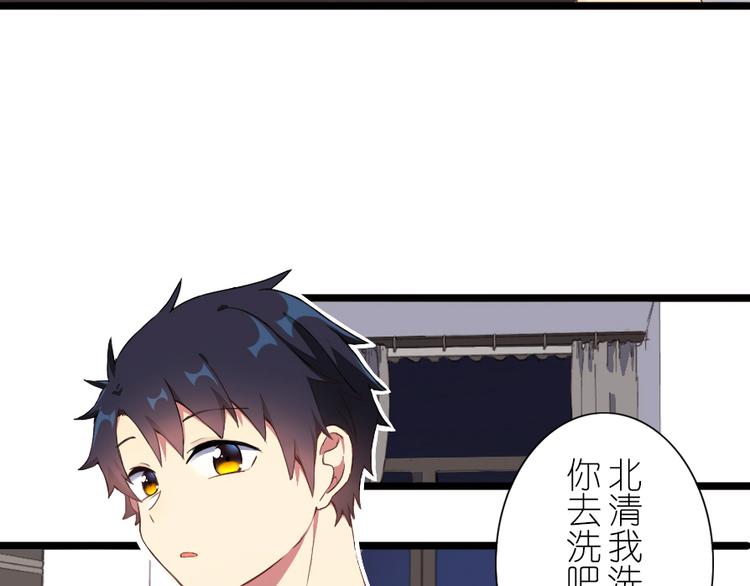 第39话 凡事要有度-第51话