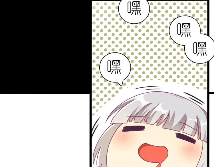 第39话 凡事要有度-第51话