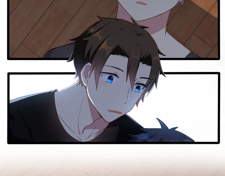 番外 电脑篇（2）-第53话