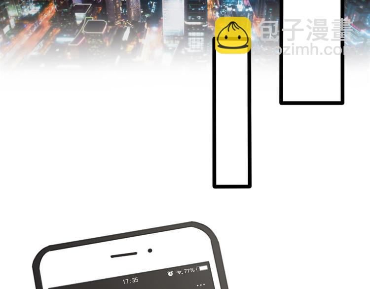 第41话 宁炎彬-第55话