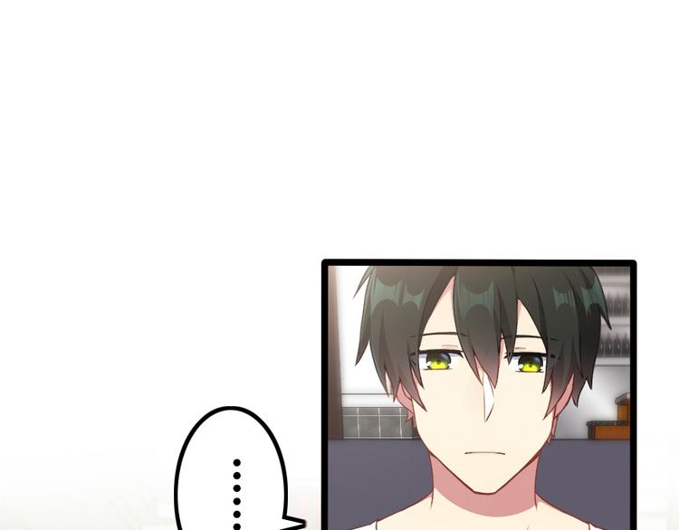 第43话 你很看重他-第57话