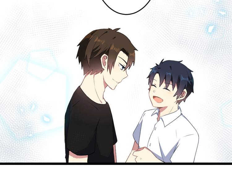 第43话 你很看重他-第57话