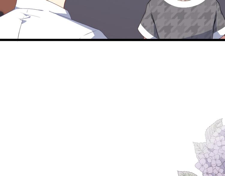 第43话 你很看重他-第57话