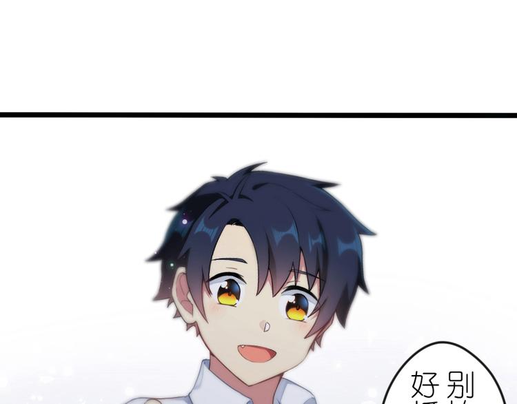 第45话 我在这里(1/2)-第59话