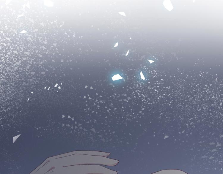 第45话 我在这里(1/2)-第59话