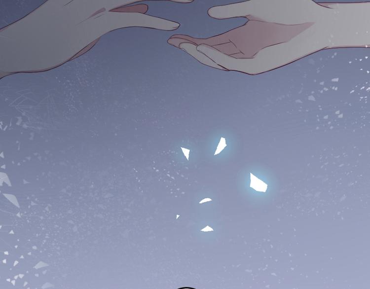 第45话 我在这里(1/2)-第59话