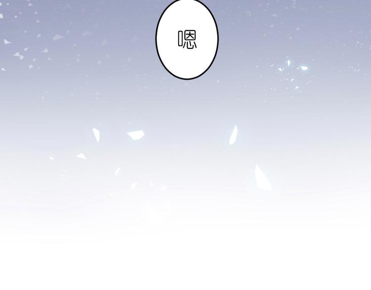 第45话 我在这里(1/2)-第59话