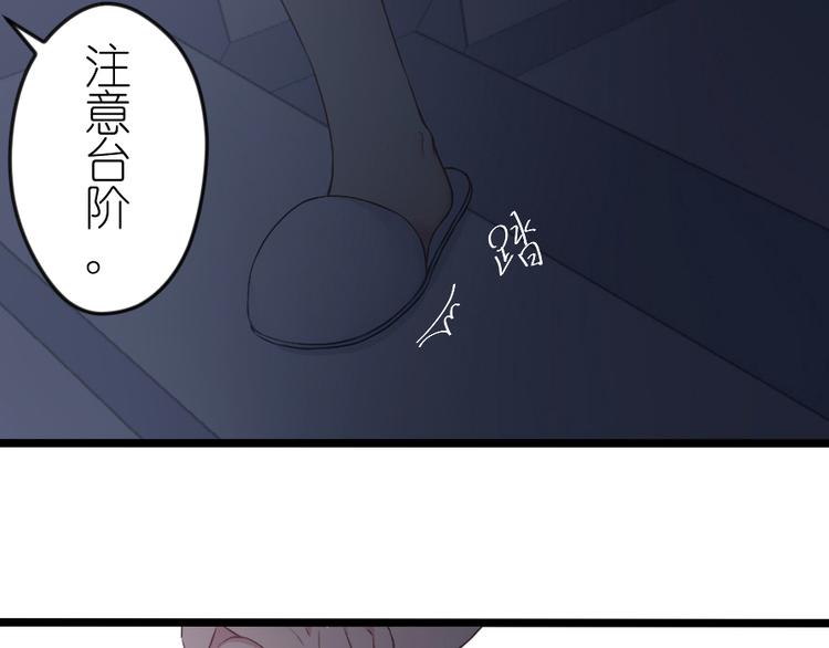 第45话 我在这里(1/2)-第59话