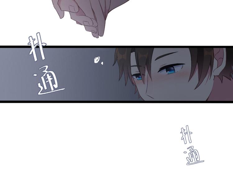 第45话 我在这里(1/2)-第59话