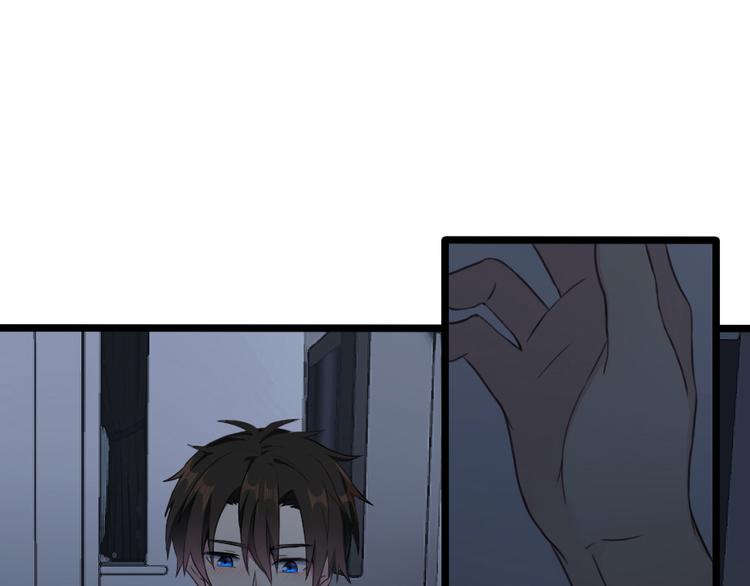 第45话 我在这里(1/2)-第59话