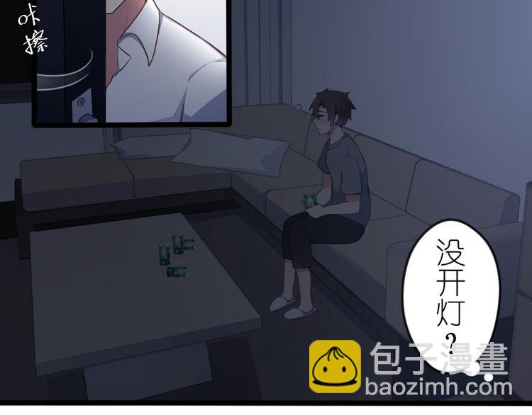 第45话 我在这里(1/2)-第59话