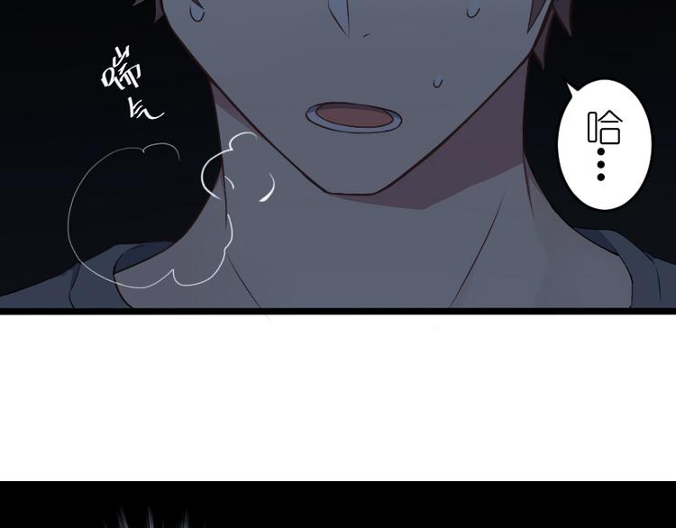 第45话 我在这里(1/2)-第59话