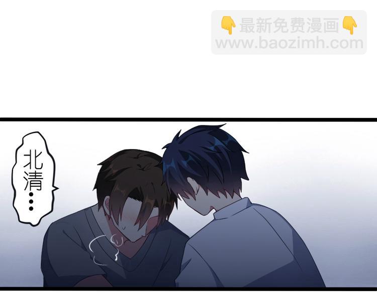 第45话 我在这里(1/2)-第59话